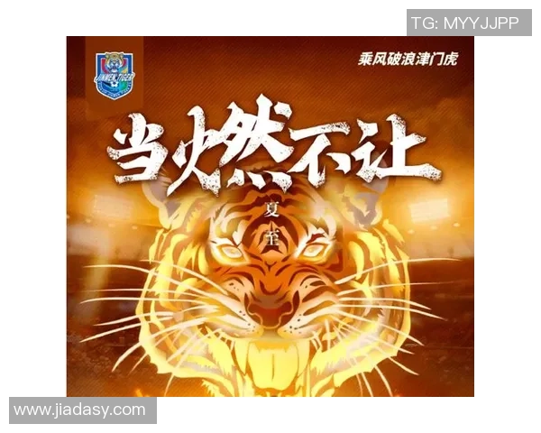 2018年中国队与多米尼加队直播对决精彩回顾与赛后分析