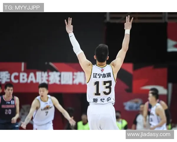 CBA总决赛第二场广厦对阵辽宁激战正酣双方争夺冠军荣耀的巅峰对决