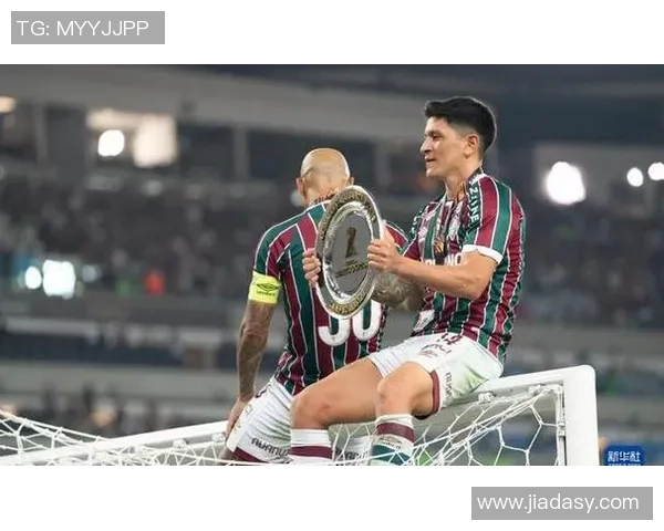 弗鲁米嫩塞迎战基多体育大学展现南美足球魅力与激情 弗鲁米嫩塞迎战基多体育大学展现南美足球魅力与激情