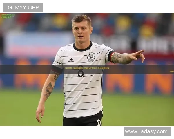 第20轮维奇对热刺精彩全场回顾视频及赛后分析