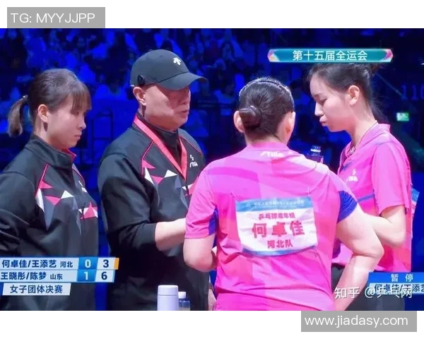 女团颁奖!孙颖莎暖心指挥队友展笑意,范思琦超振奋,陈梦很高兴 女团颁奖!孙颖莎暖心指挥队友展笑意,范思琦超振奋,陈梦很高兴